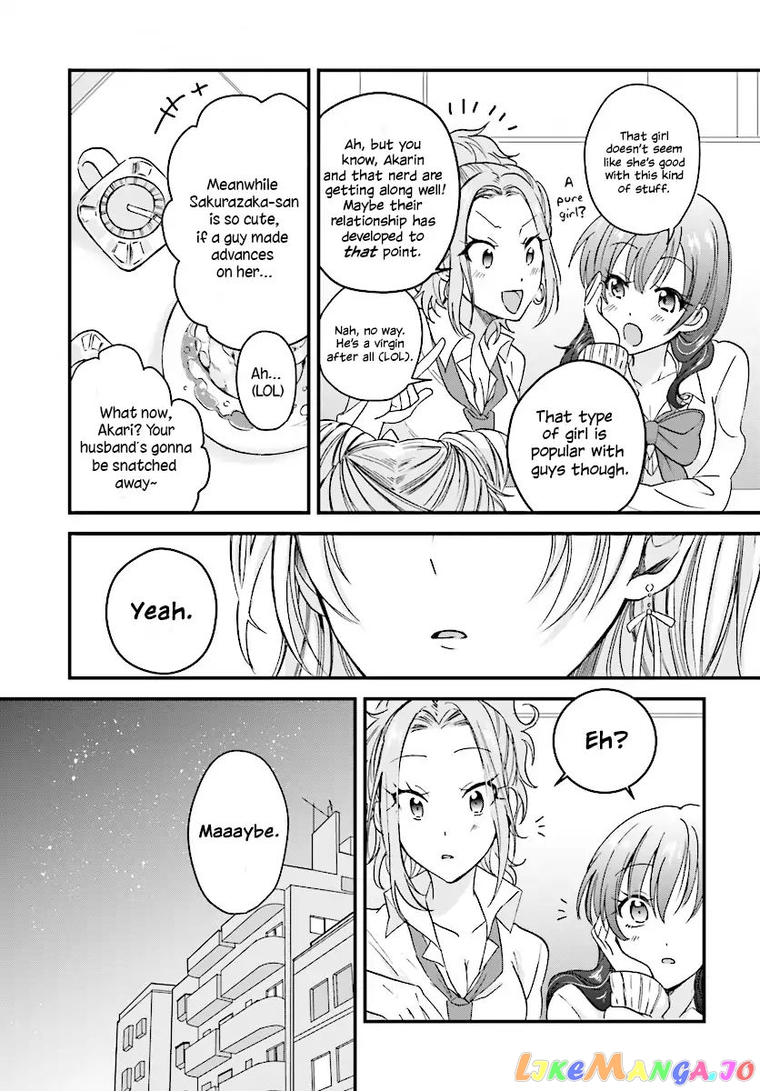 More Than a Married Couple, But Not Lovers, Chapter 4 image 24